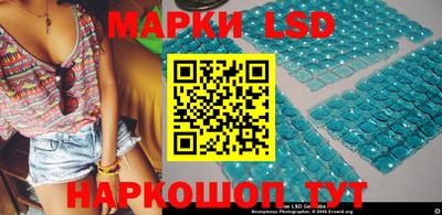 ALPHA-PVP Будённовск