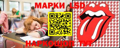 COCAINE Бугуруслан