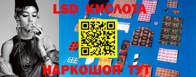 COCAINE Бугуруслан