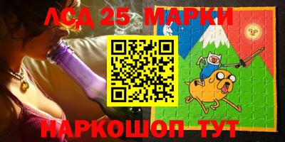 ALPHA-PVP Будённовск