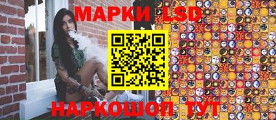 ALPHA-PVP Будённовск
