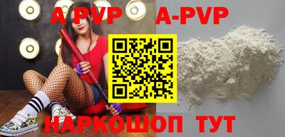 COCAINE Бузулук