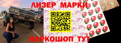 прущие грибы Обнинск