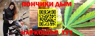 стаф Обь
