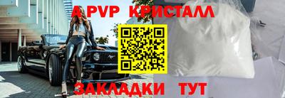 COCAINE Бугуруслан