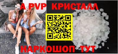 COCAINE Бузулук