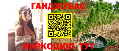 COCAINE Бузулук