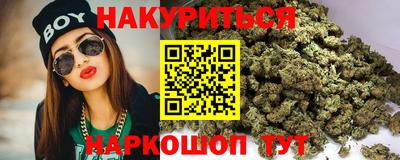 мдма Нягань