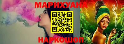 мескалин Волжский