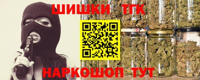 COCAINE Бугуруслан