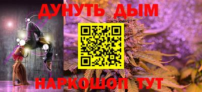 COCAINE Бугуруслан