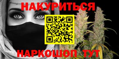 ALPHA-PVP Будённовск