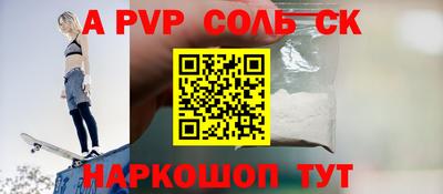 COCAINE Бугуруслан