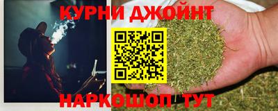 COCAINE Бугуруслан