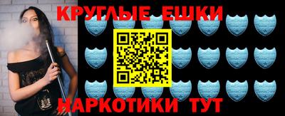 ALPHA-PVP Будённовск