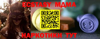 кокаин колумбия Волжск