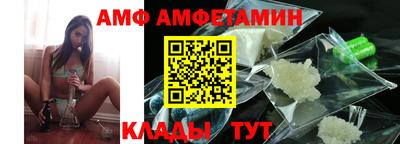 ALPHA-PVP Будённовск