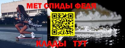 ALPHA-PVP Будённовск