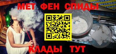 COCAINE Бузулук