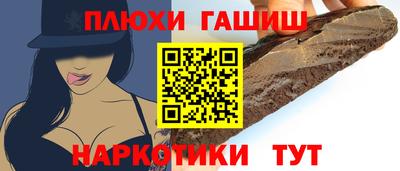 COCAINE Бузулук