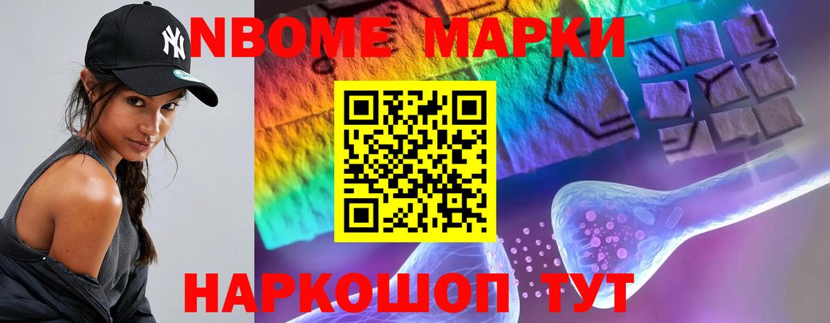 Мегион  Лсд 25 экстази  Вход с VPN  LSD-25 экстази ecstasy  LSD-25 экстази ecstasy 