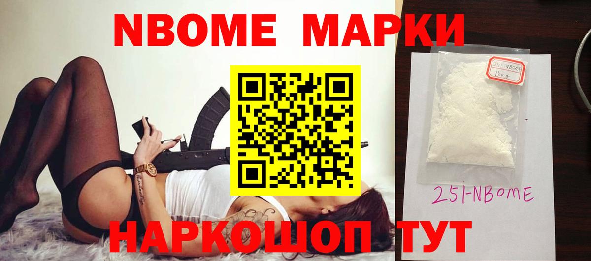 ЛСД экстази ecstasy Мегион