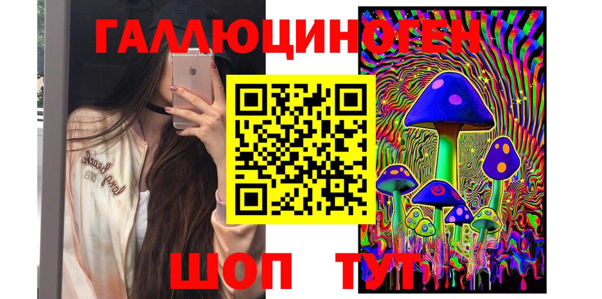 Мефедрон   ГАШИШ  Мегион  ГАШИШ  Вход с VPN  Бошки Шишки 